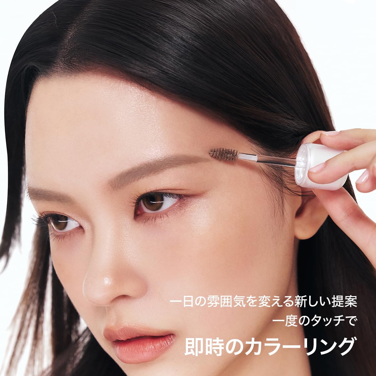 Amazon.co.jp: TENSE(テンス) イミテーション ブロウチェンジャー #04